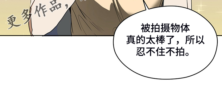 第51章：迷路的旅人28