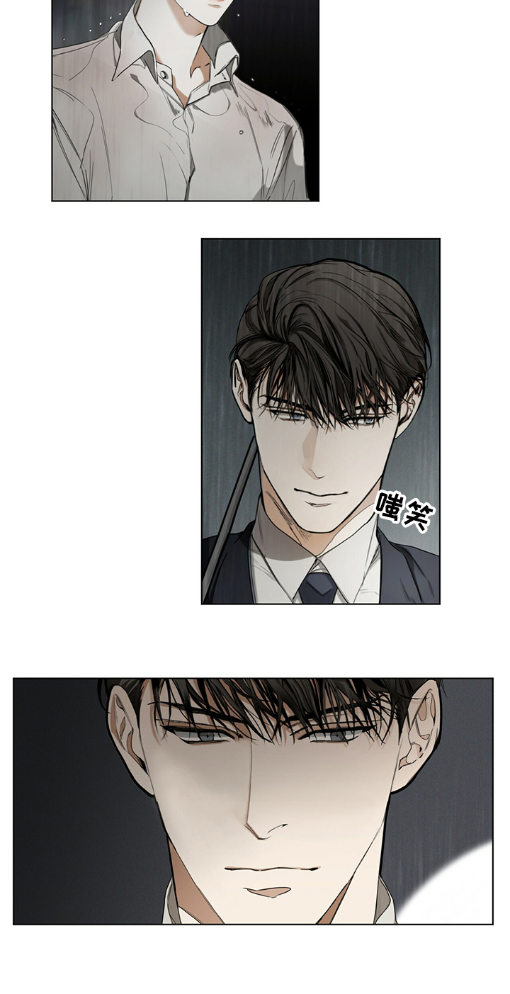 第31章：如果当初不是这样10