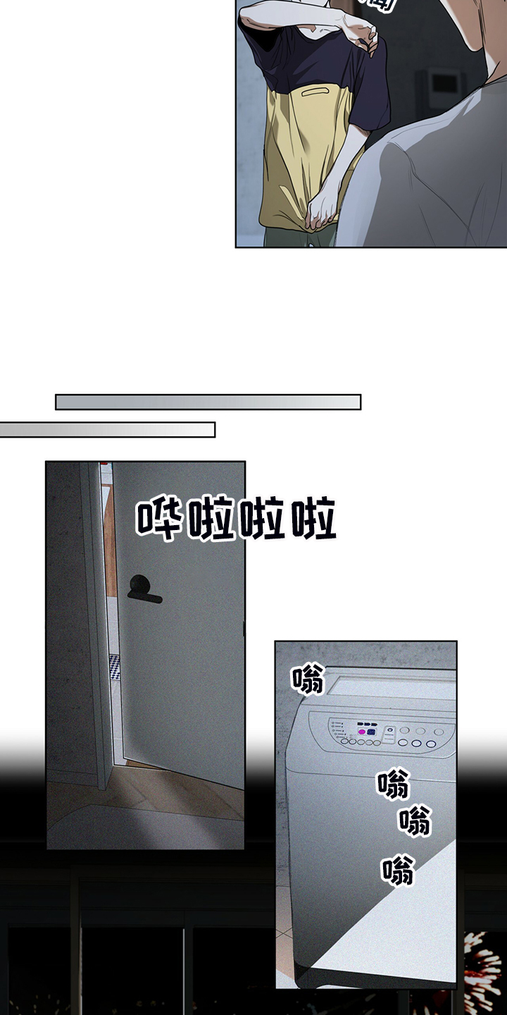 第48章：良心10