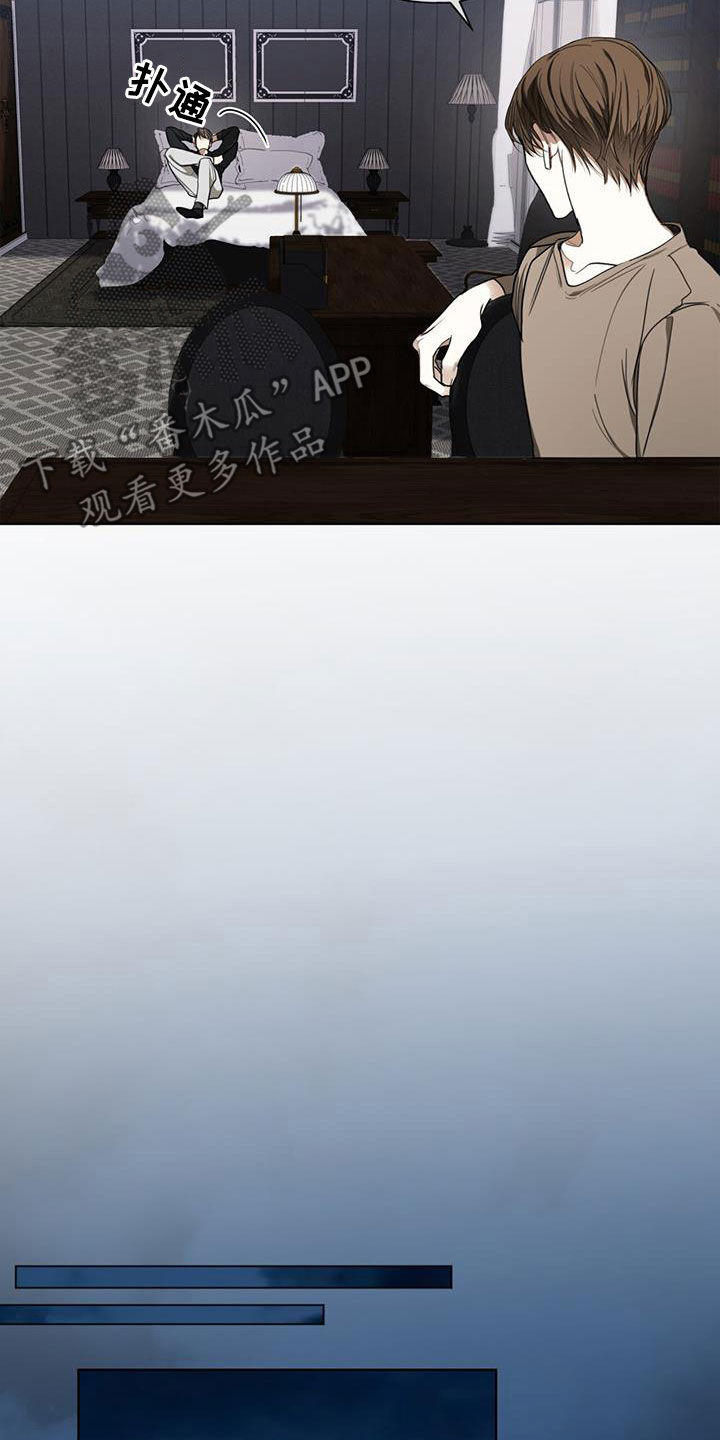 第92章：【第二季】授课22