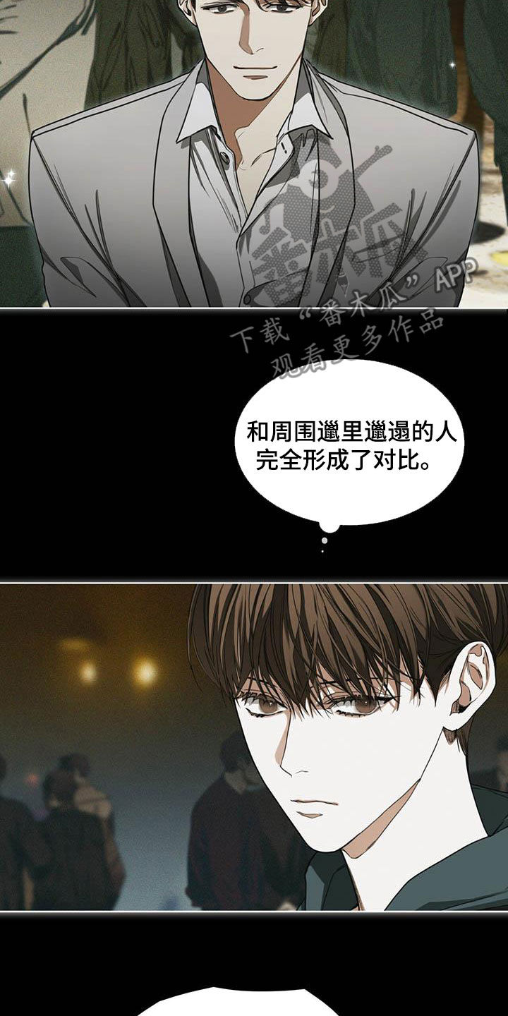 第64章：上场3