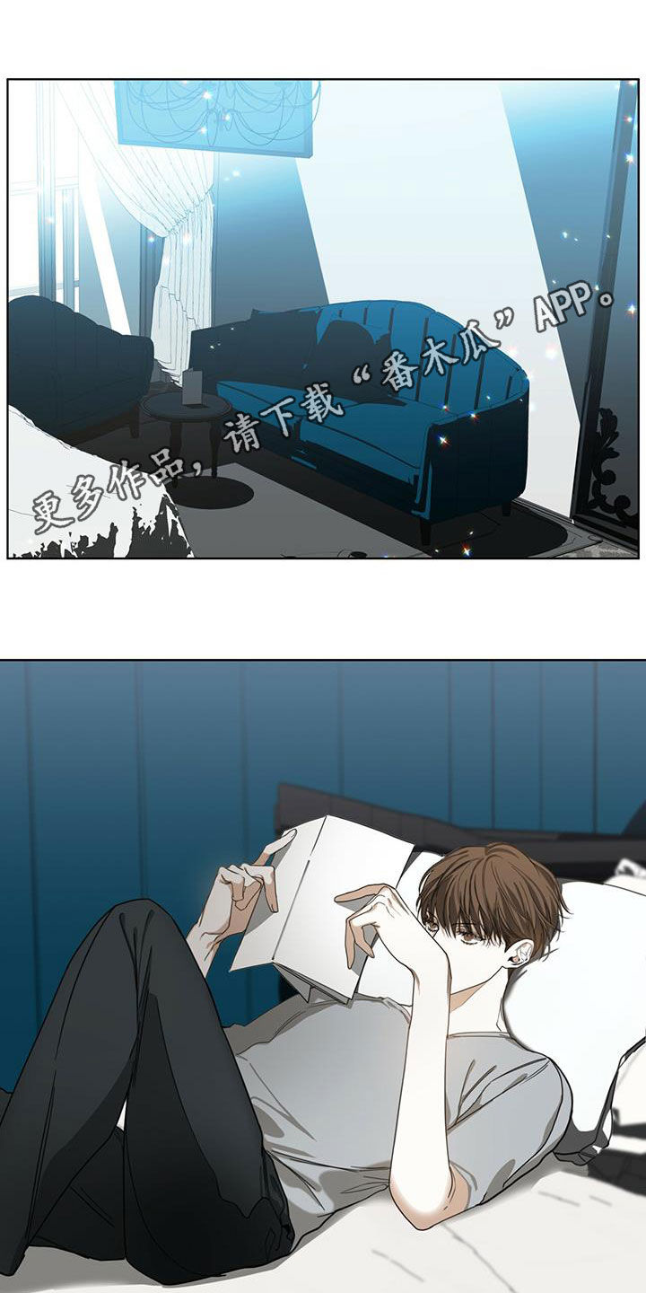 第72章：玩偶游戏0
