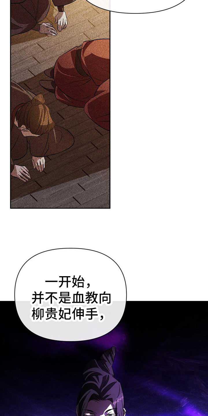 第74章：熟悉9