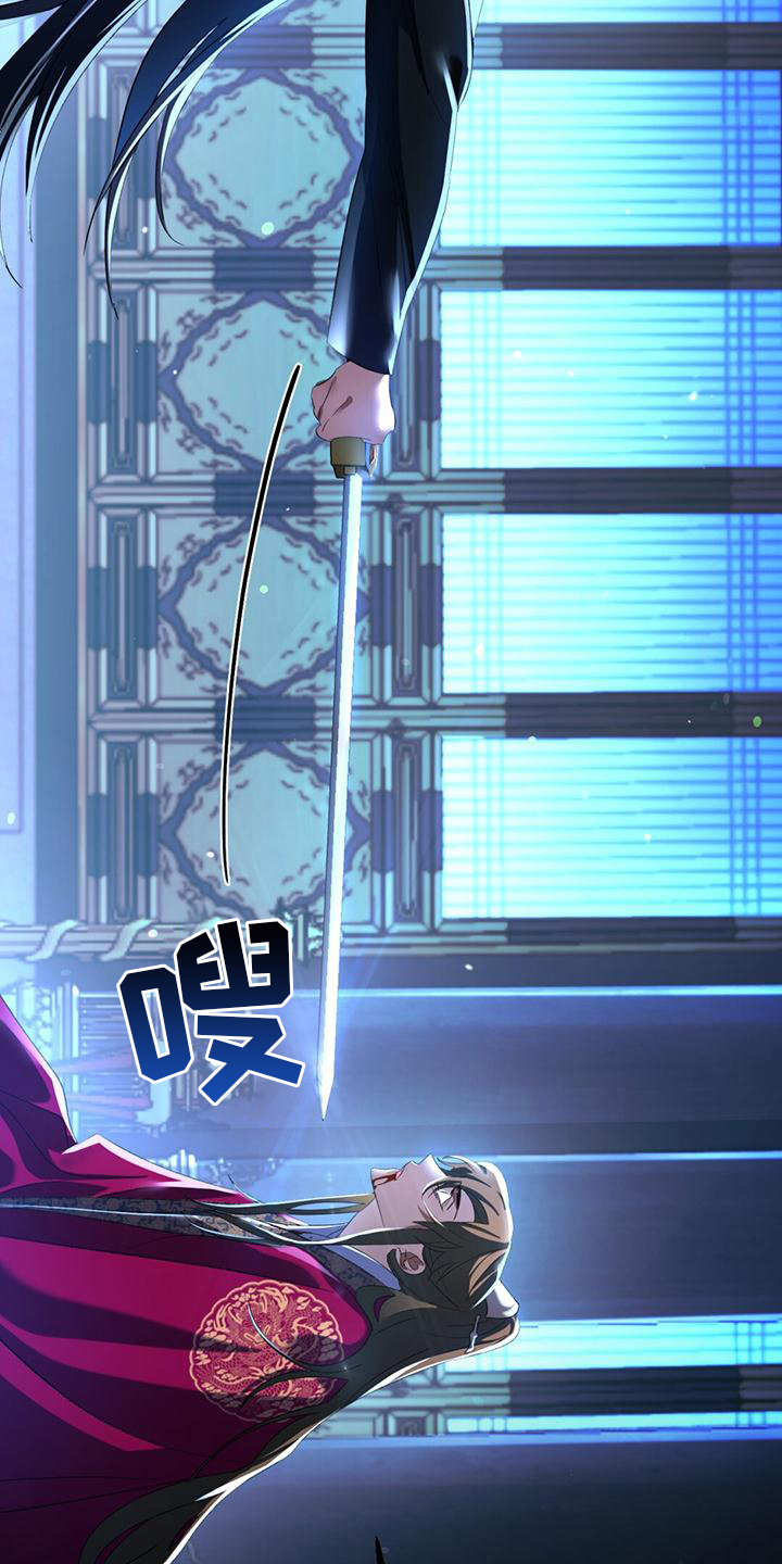 第1章：天魔17