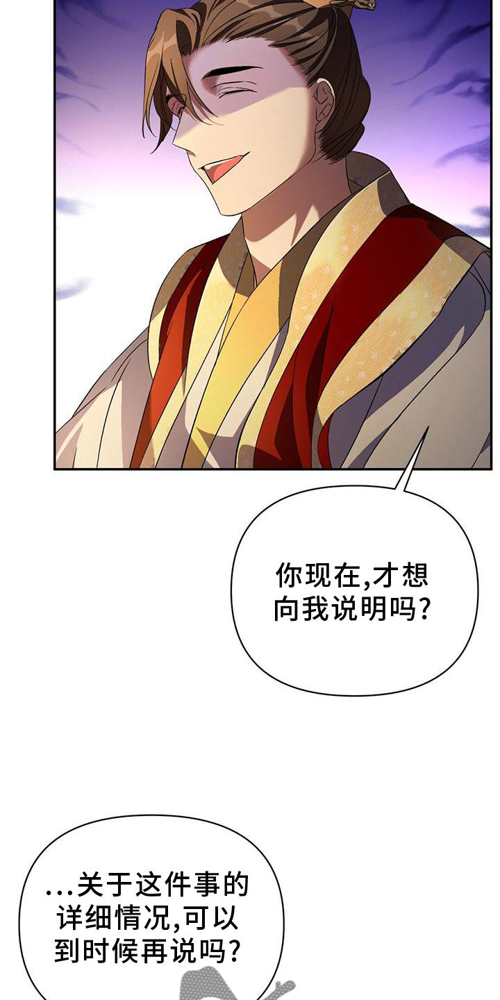 第36章：简单聊聊7