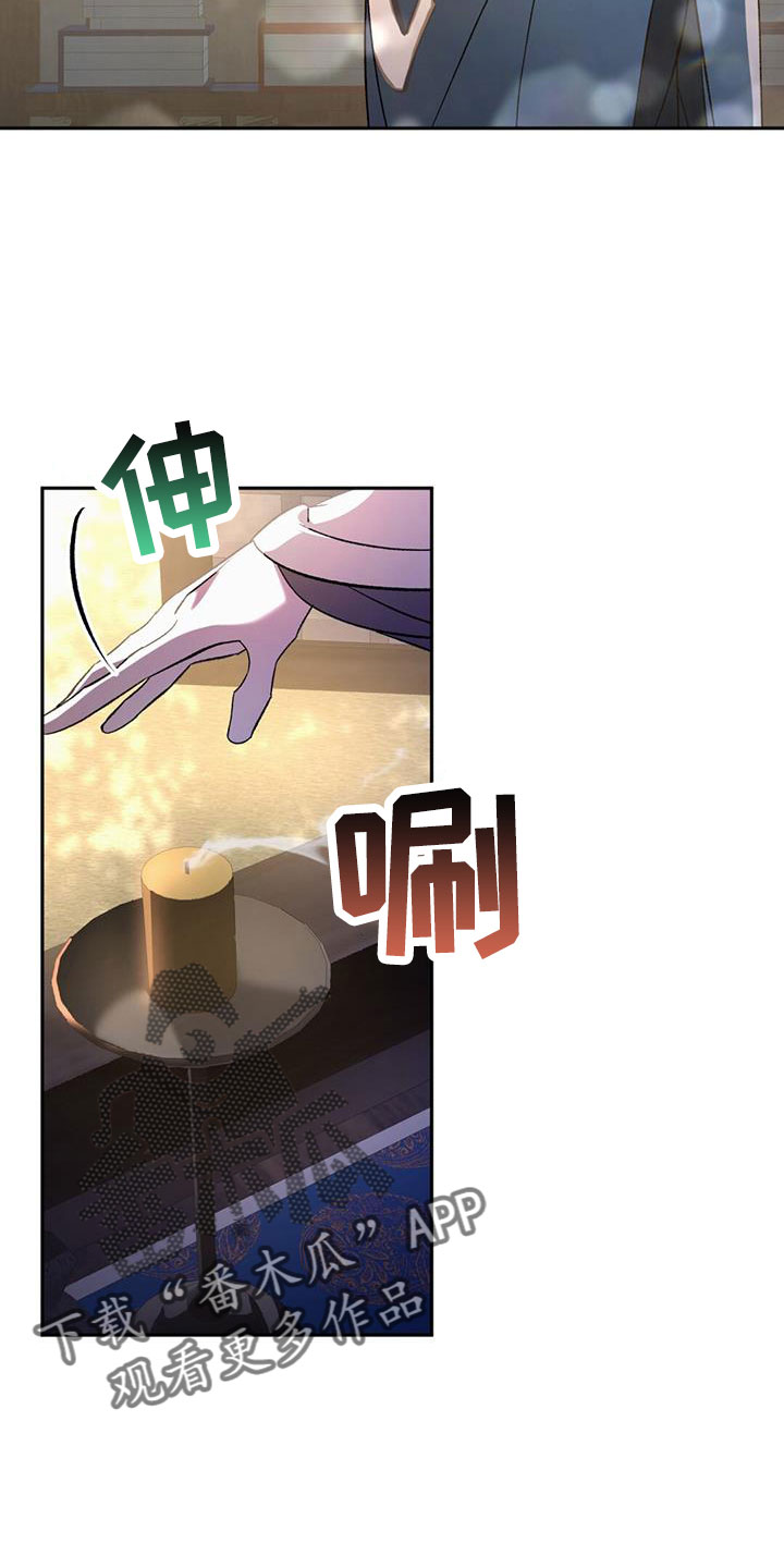 第82章：自作自受28