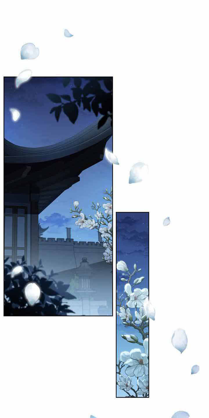 第19章：官武不可侵14