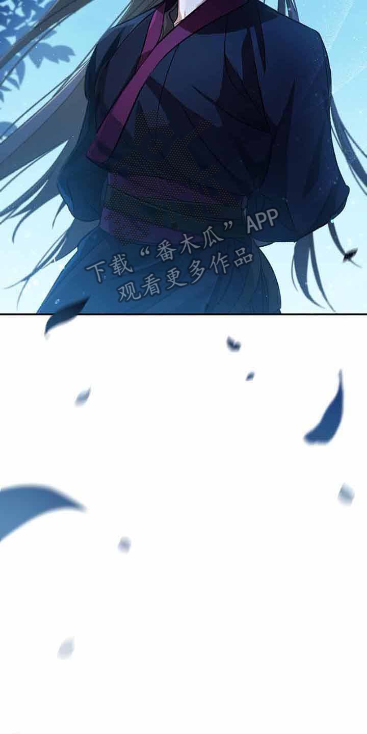 第21章：仁慈17