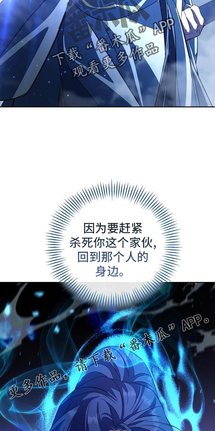 第79章：兴趣36