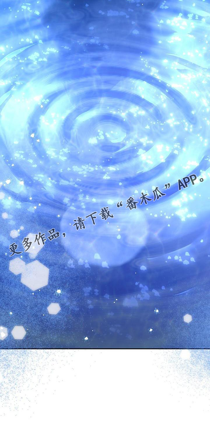 第70章：行动10