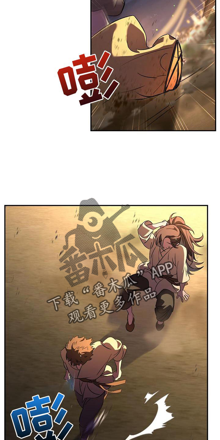 第49章：算计18