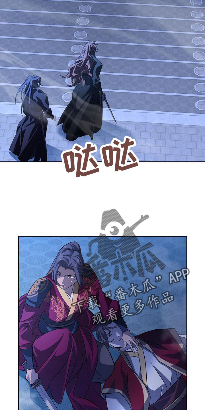 第77章：错过10