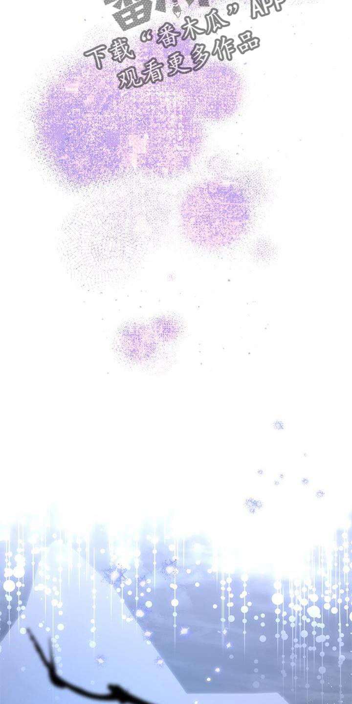 第69章：礼物13