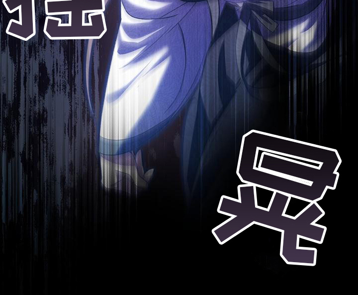 第8章：踉跄6