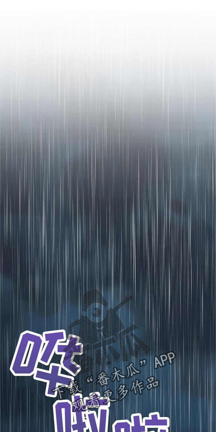 第78章：不能失败35