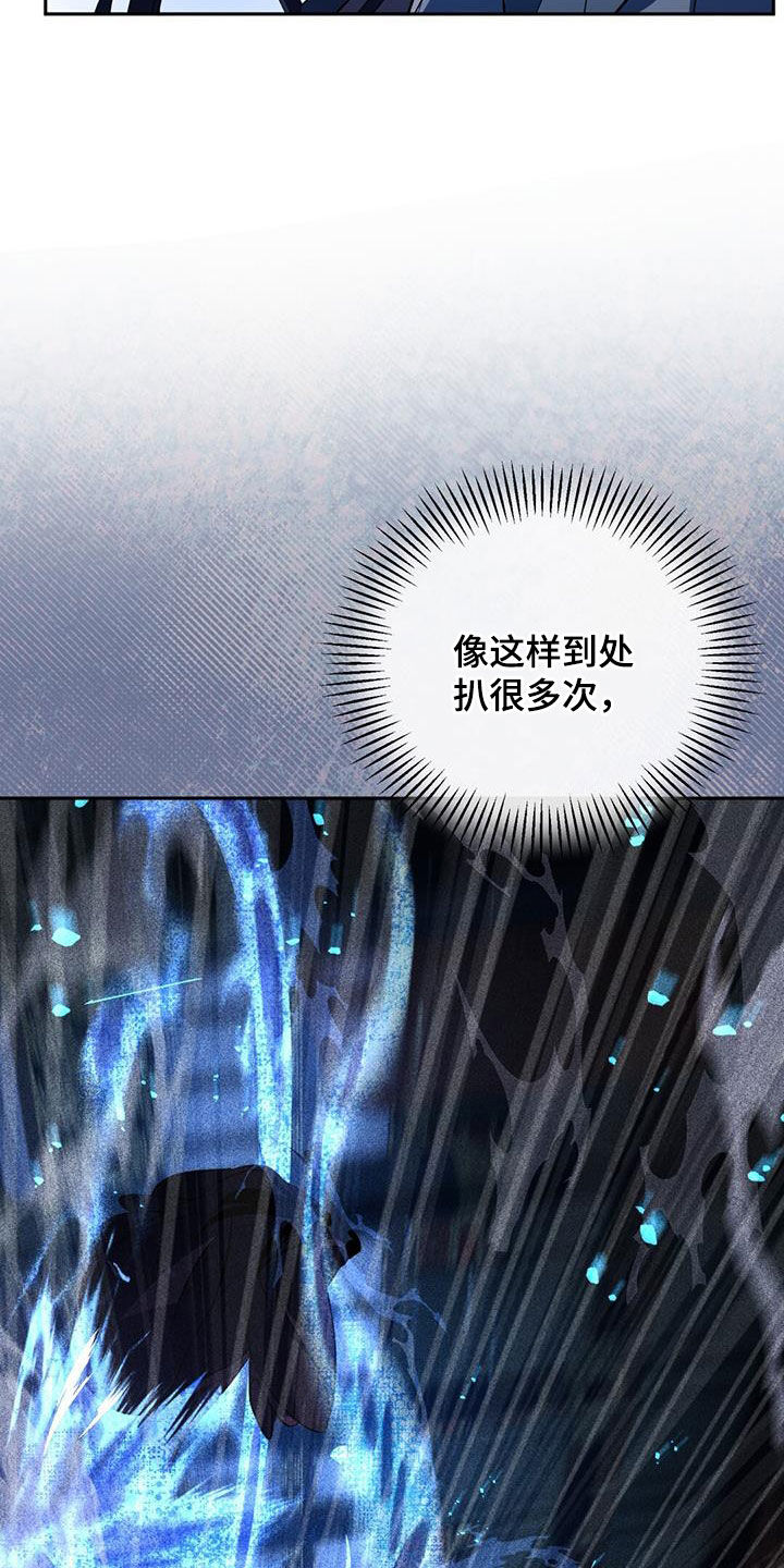 第80章：不能倒下20