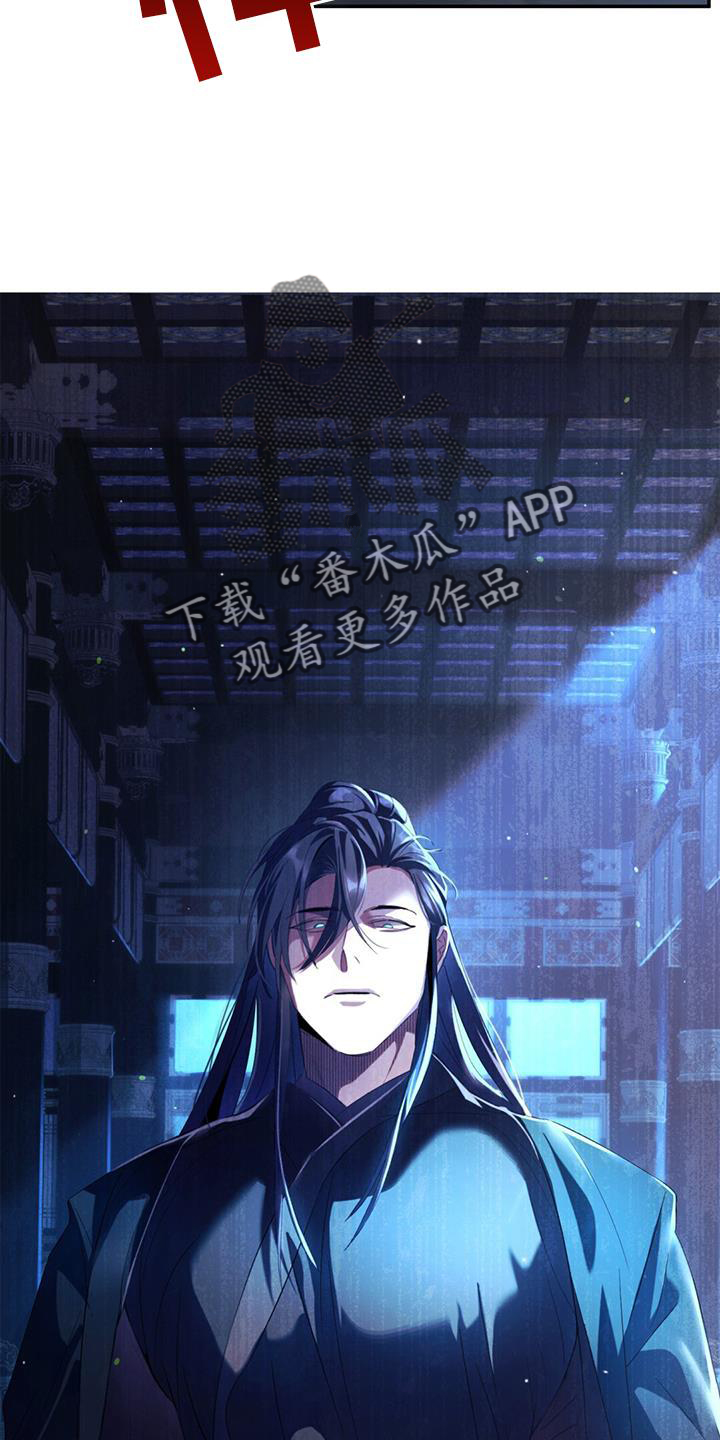 第54章：剑指11