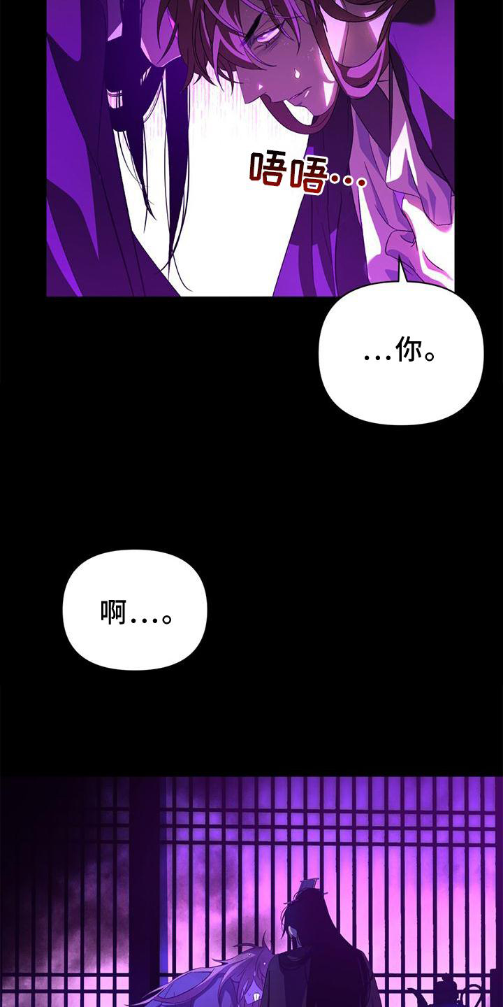 第39章：隐藏15