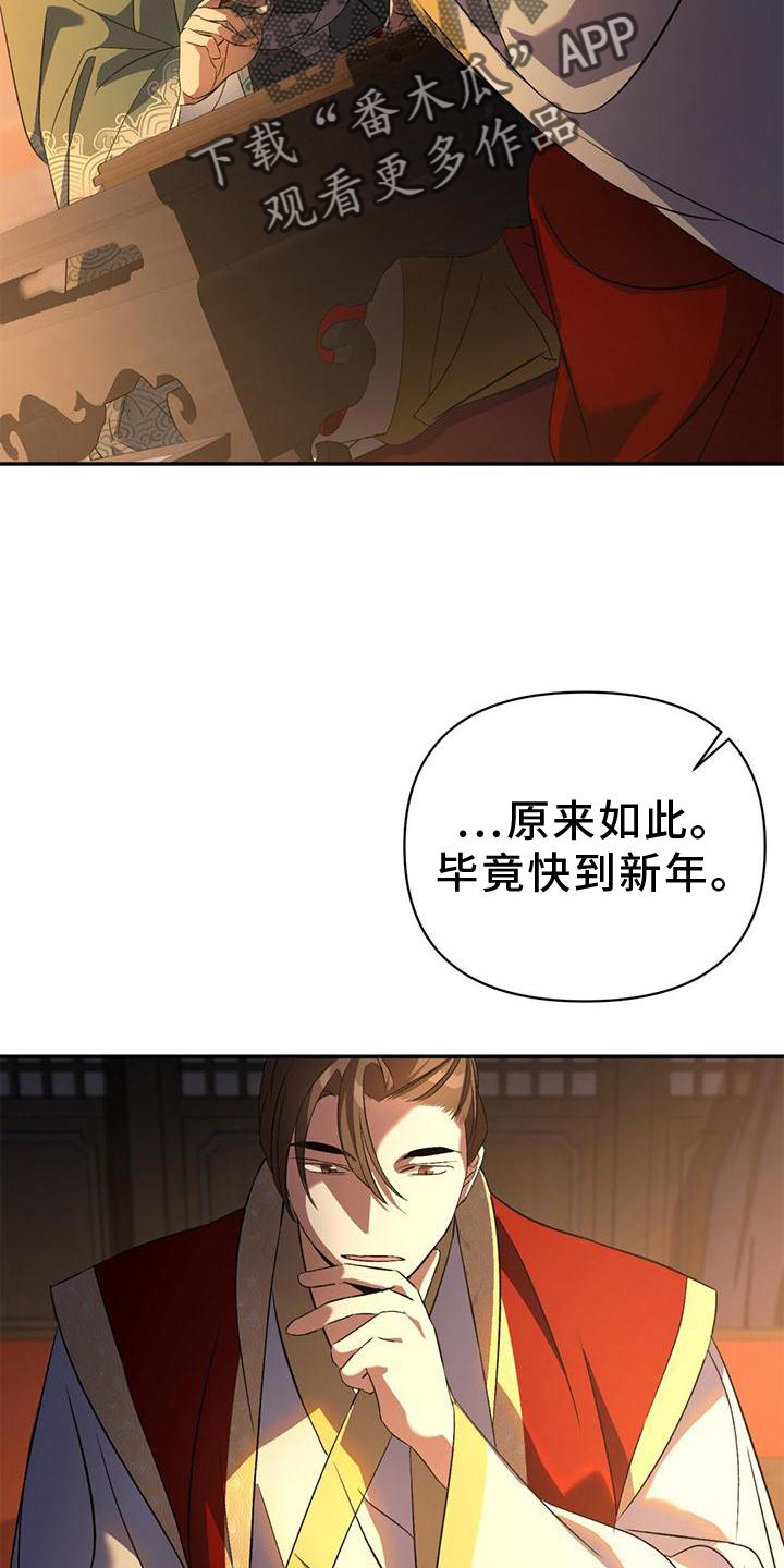 第36章：简单聊聊22