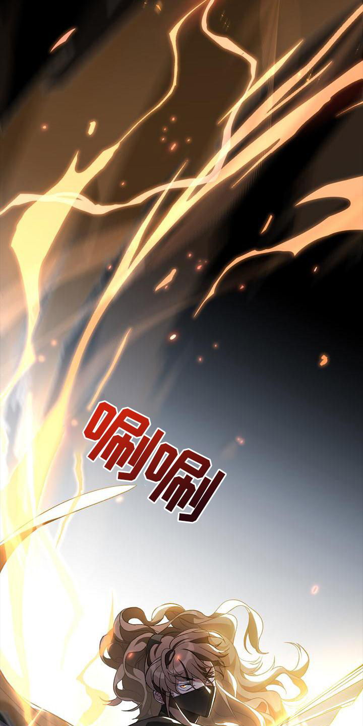 第32章：偷袭6