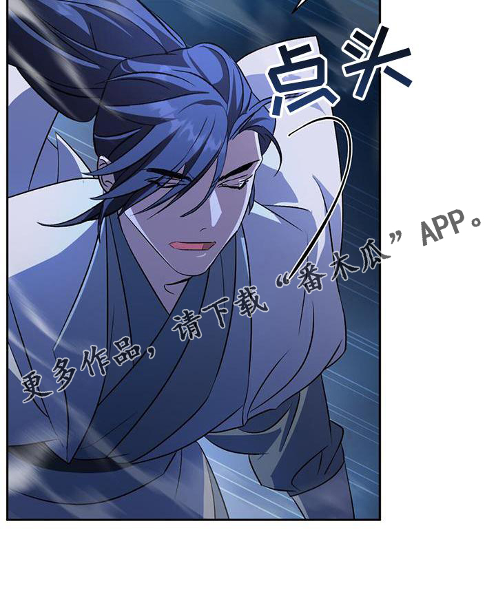 第76章：安排25