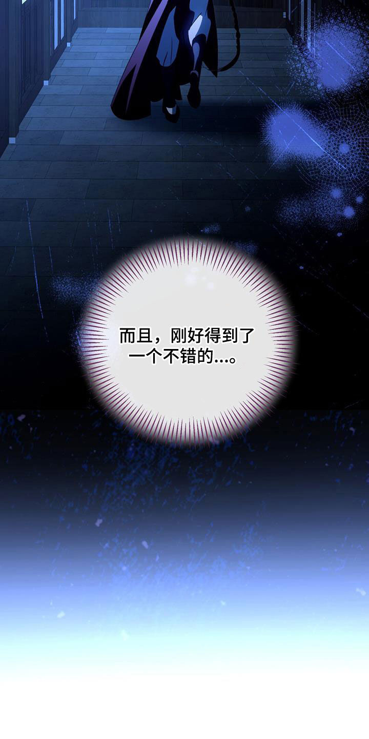 第92章：两年前27