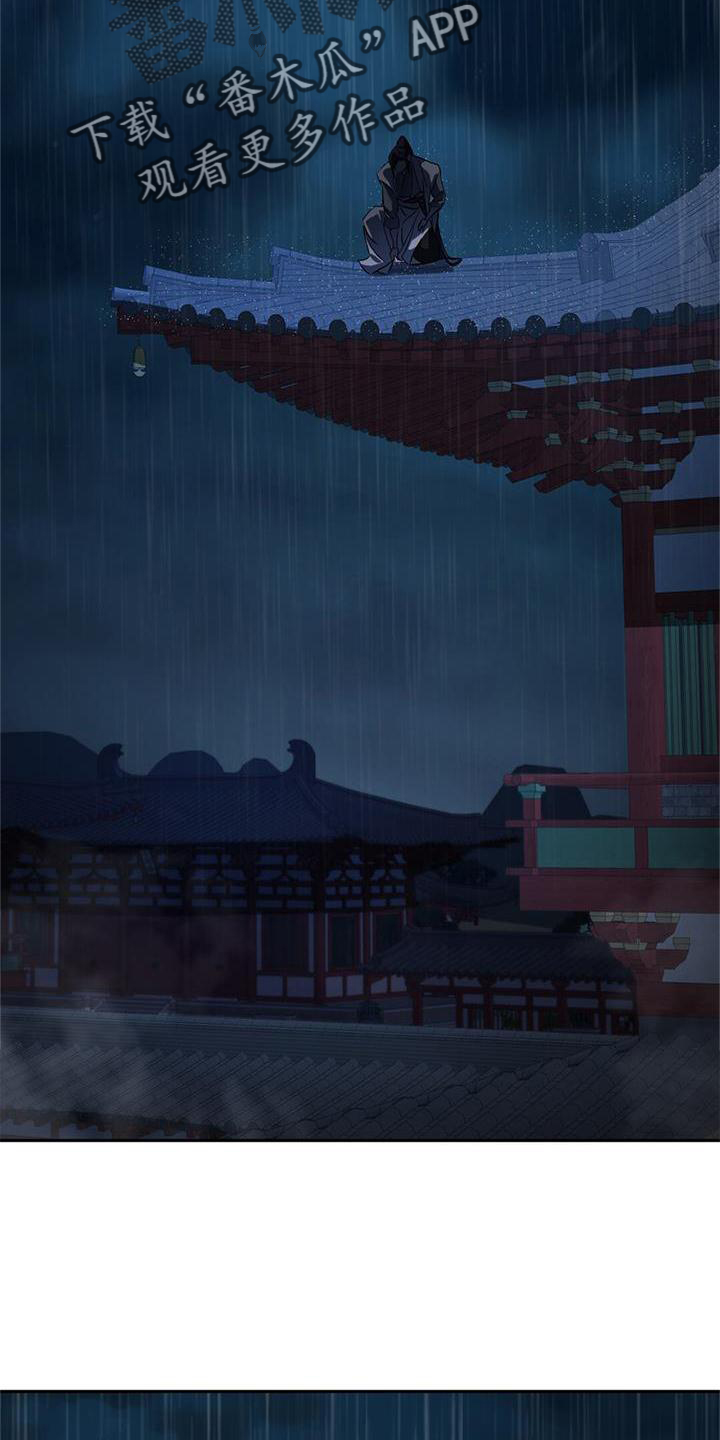 第79章：兴趣7