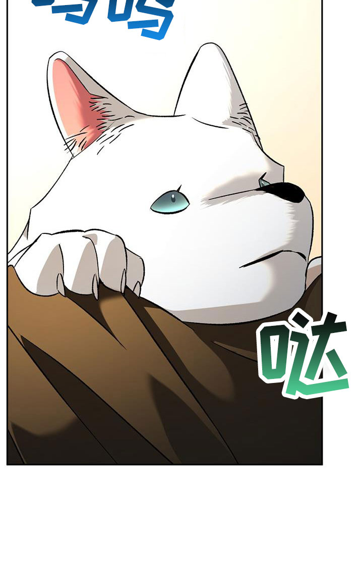 第83章：我很想你10