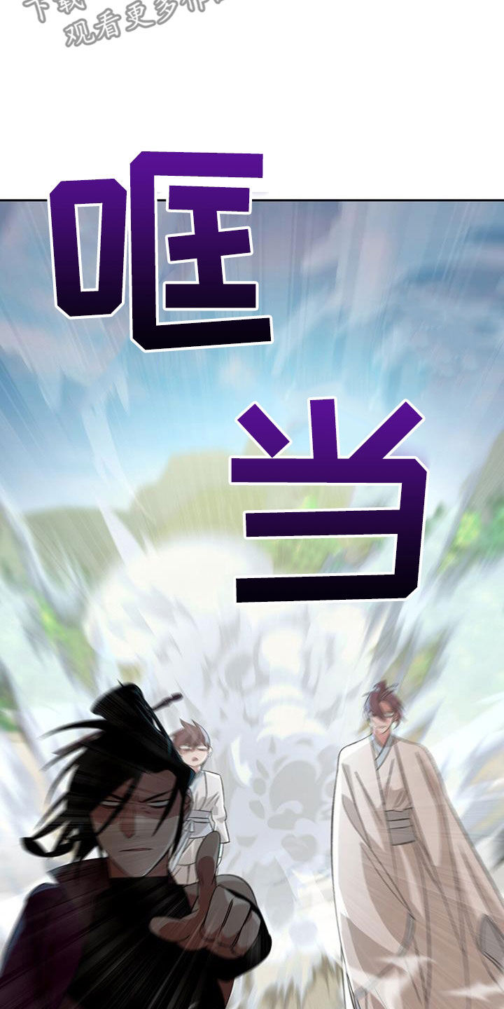 第93章：最好欺负6
