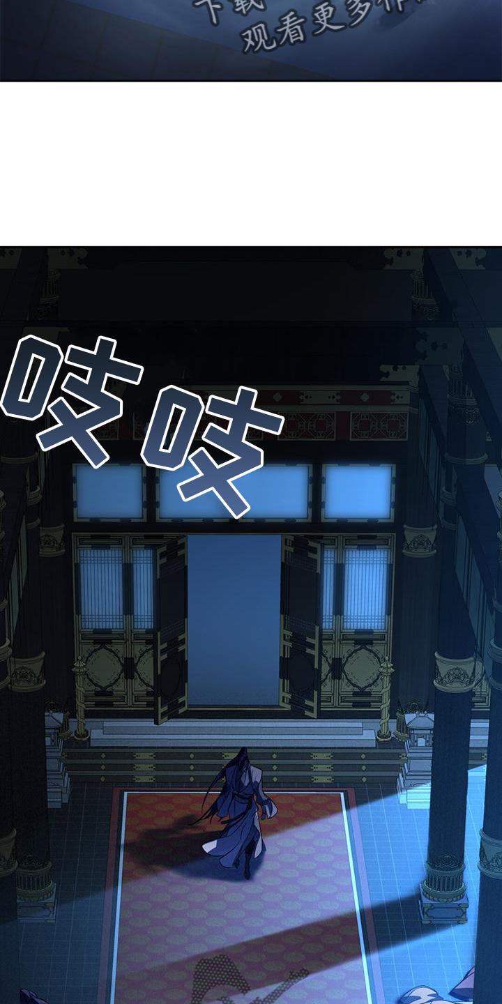第79章：兴趣10