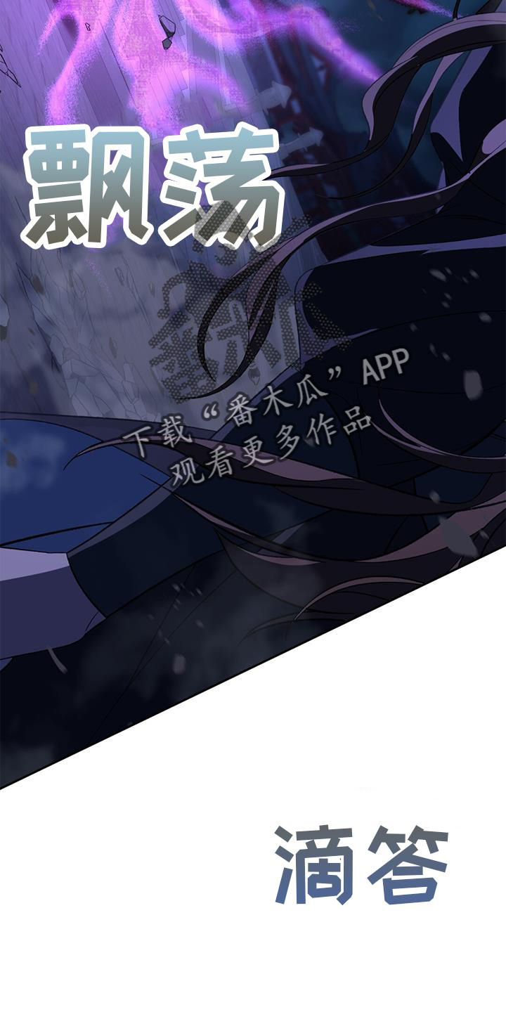 第78章：不能失败33