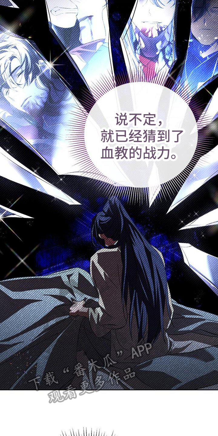 第74章：熟悉6