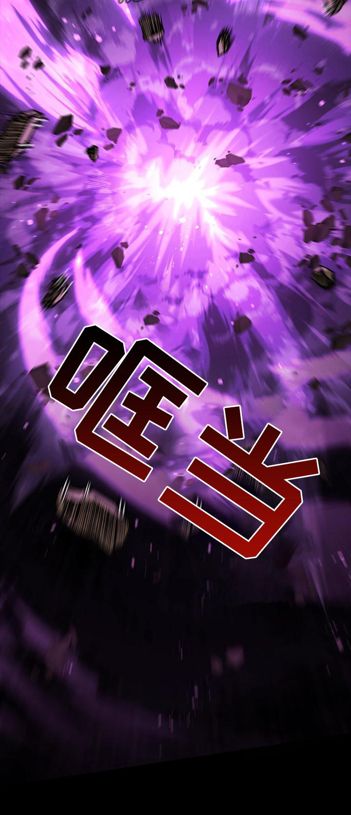 第32章：偷袭21