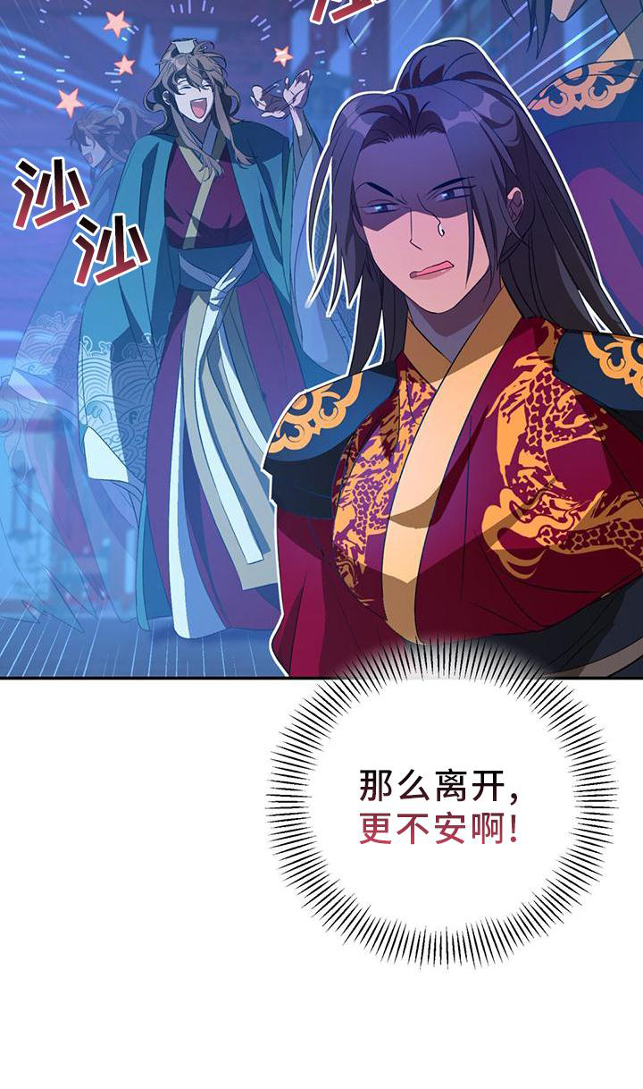 第37章：受伤10