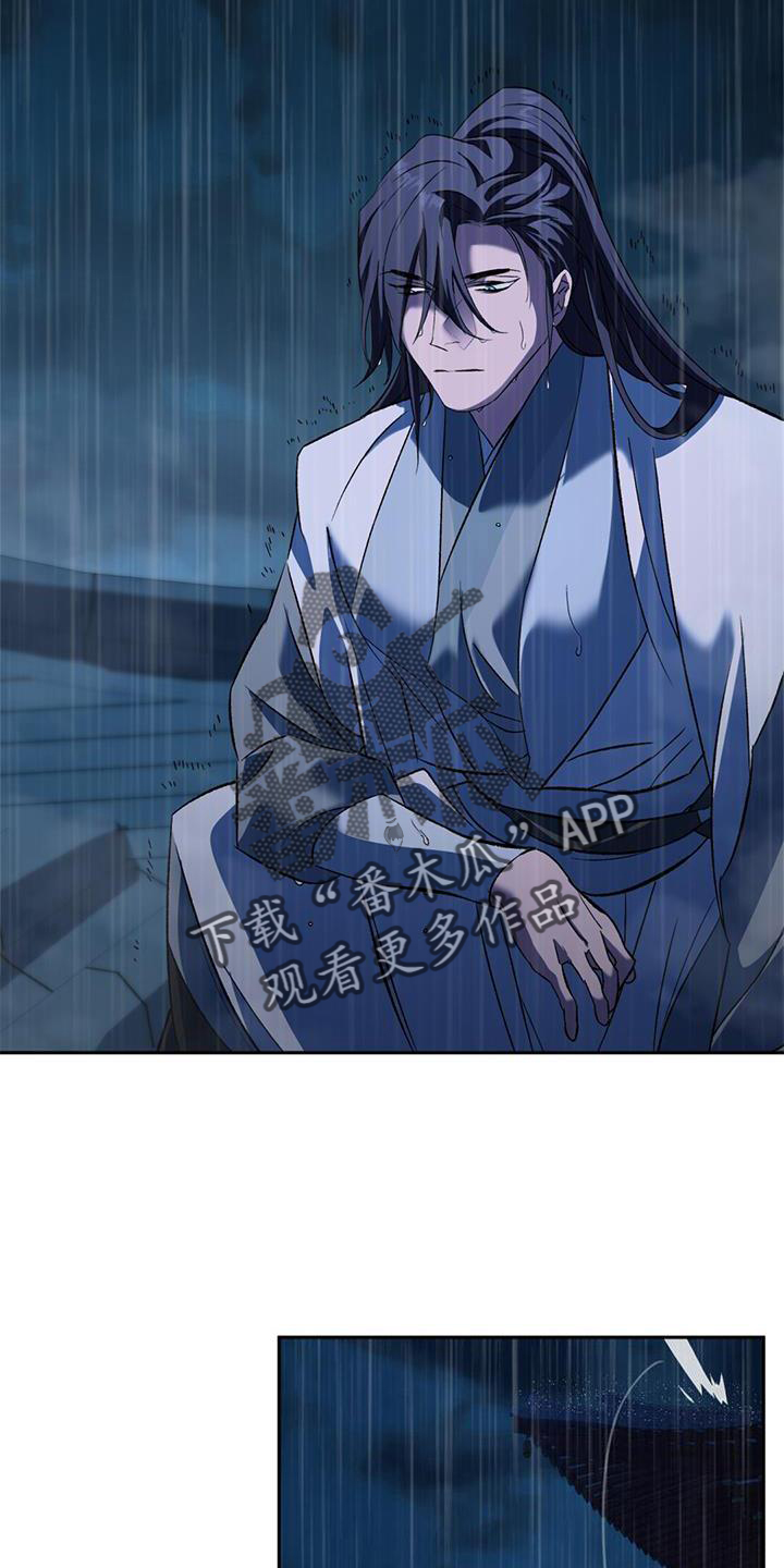 第79章：兴趣8
