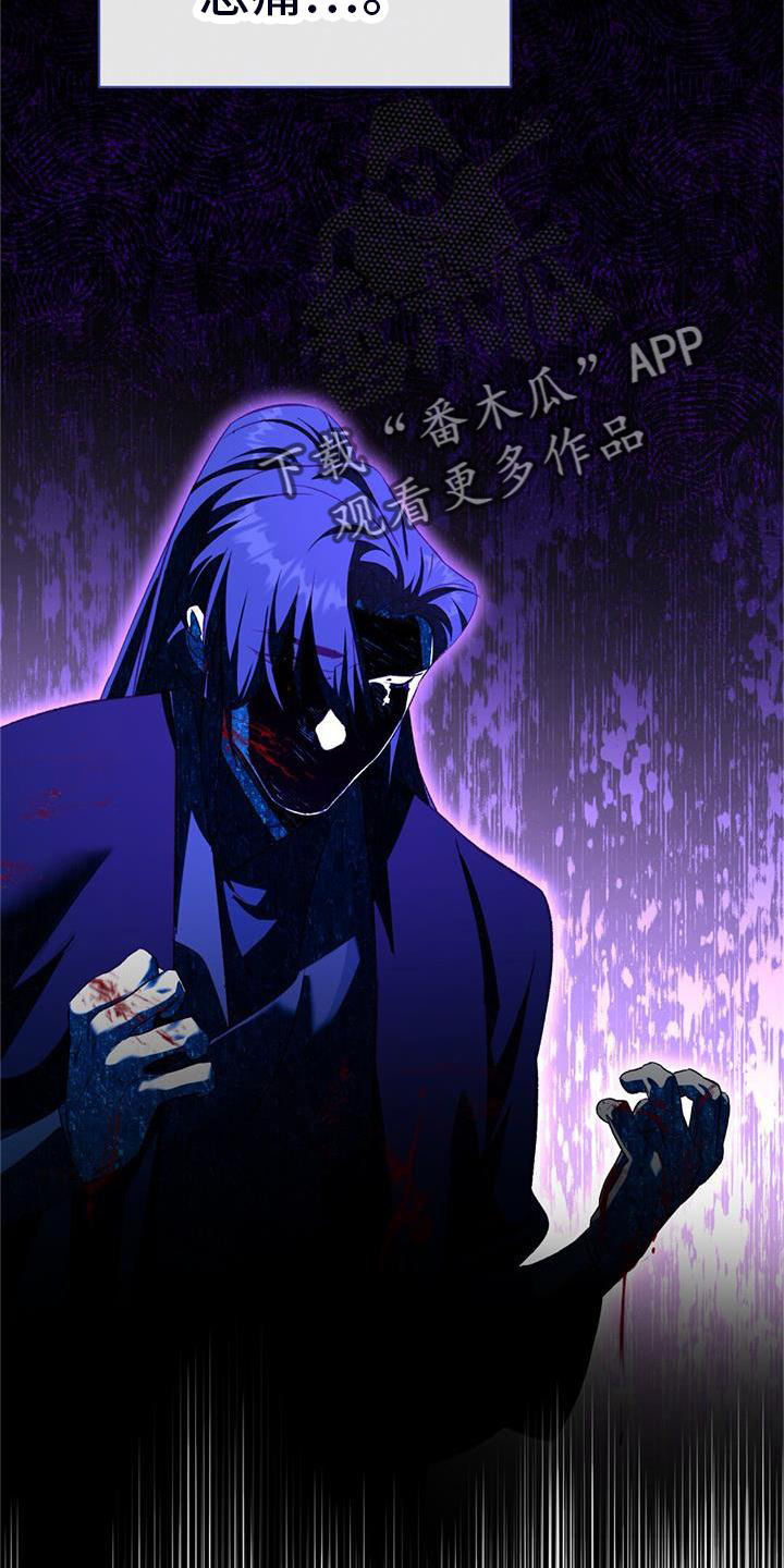 第79章：兴趣5