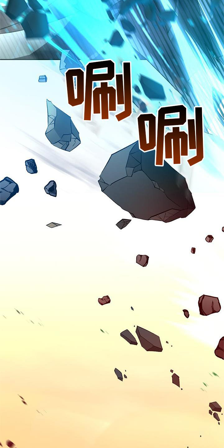 第59章：线索25