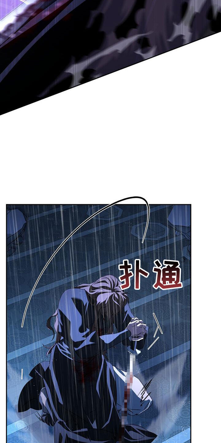 第80章：不能倒下28