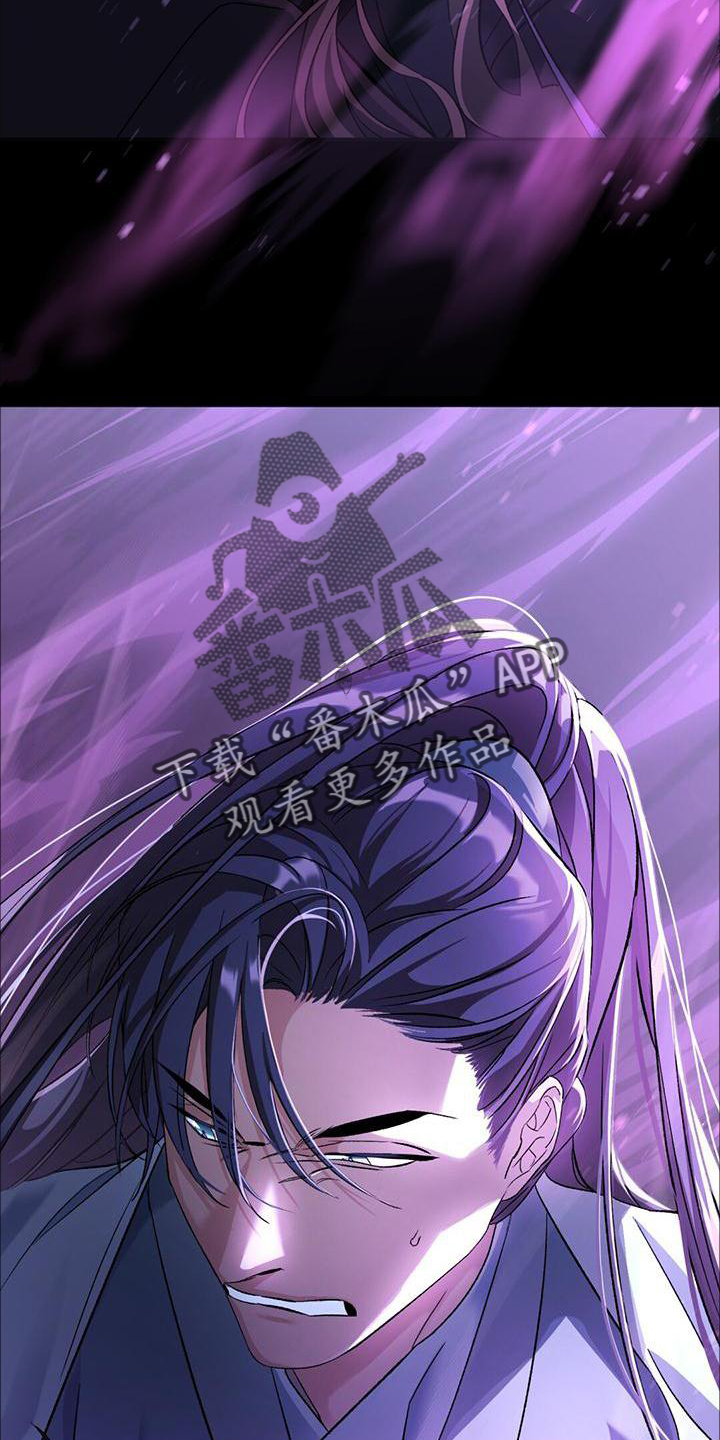 第33章：援救1