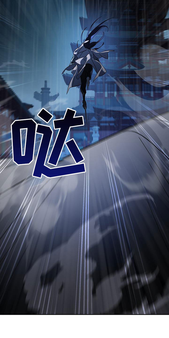第80章：不能倒下25