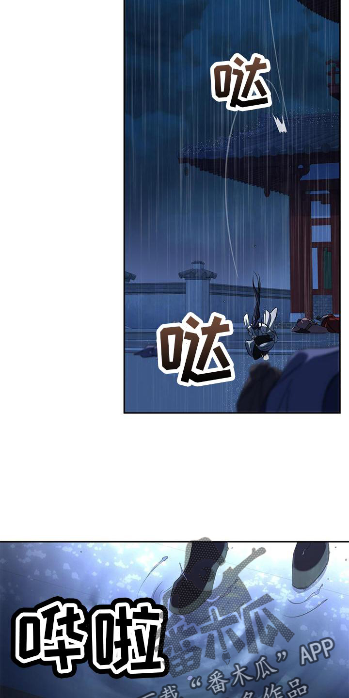 第79章：兴趣9