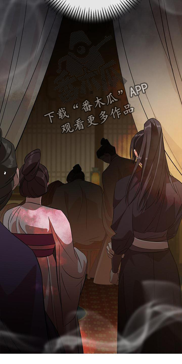 第38章：生气11