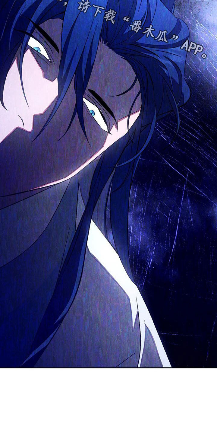 第90章：袭击32