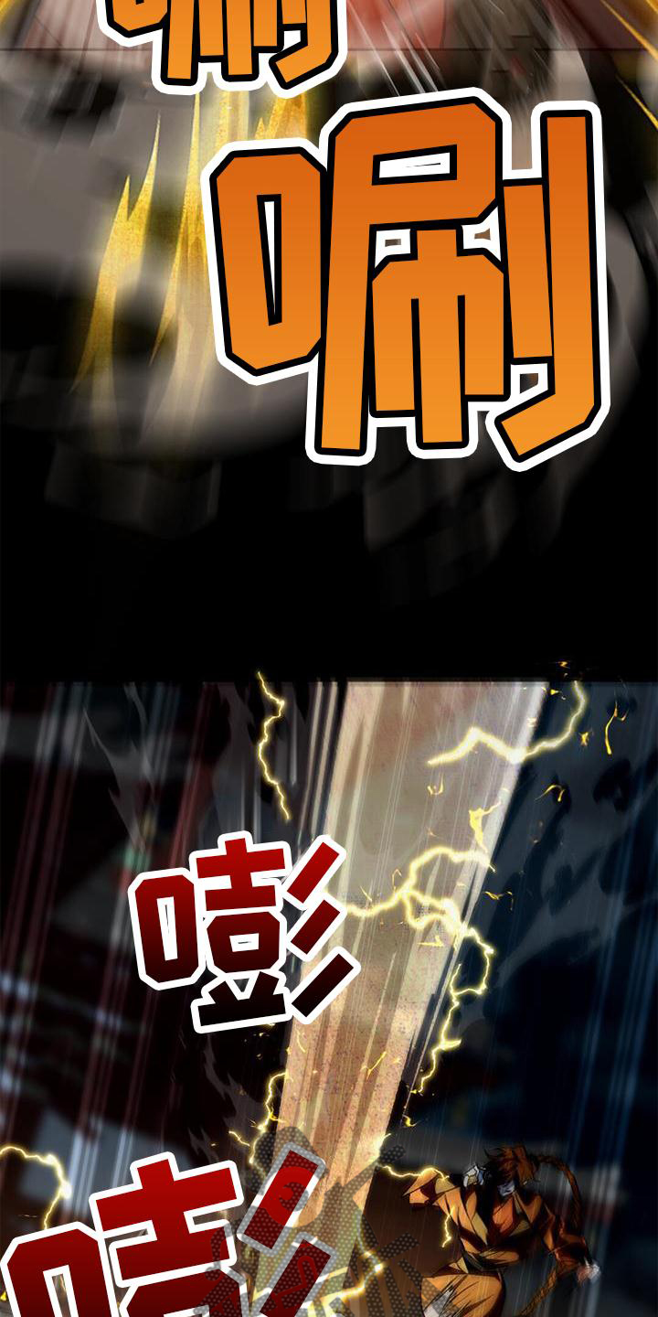 第78章：不能失败20