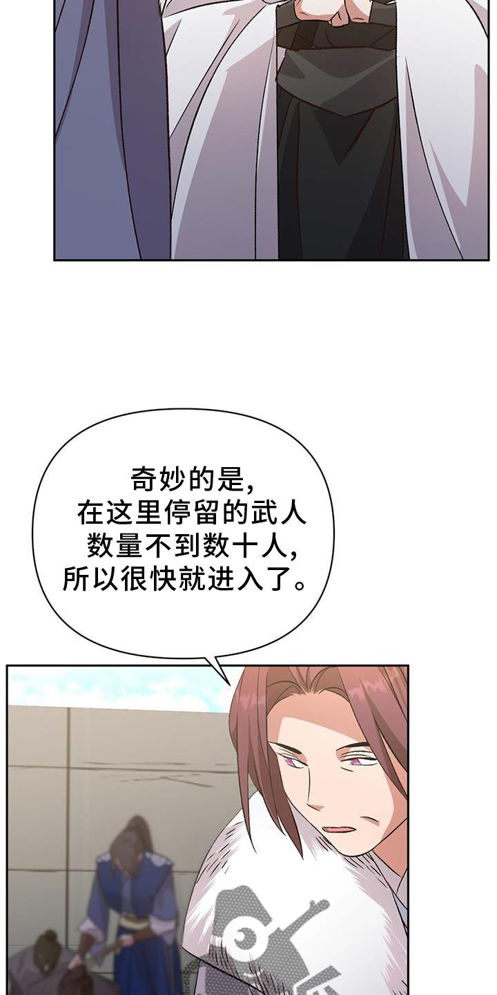 第71章：地狱10