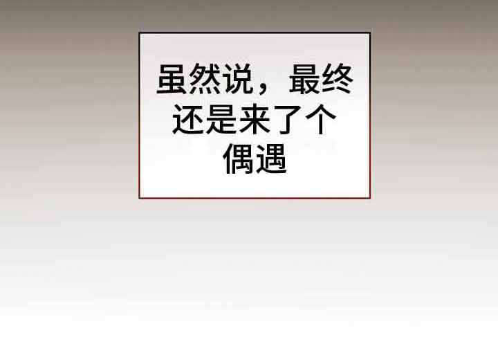 第15章：回避问题15