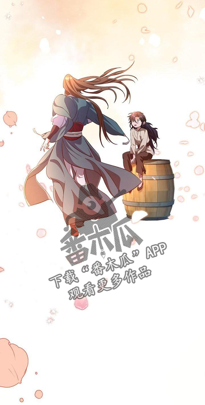 第42章：不复存在25