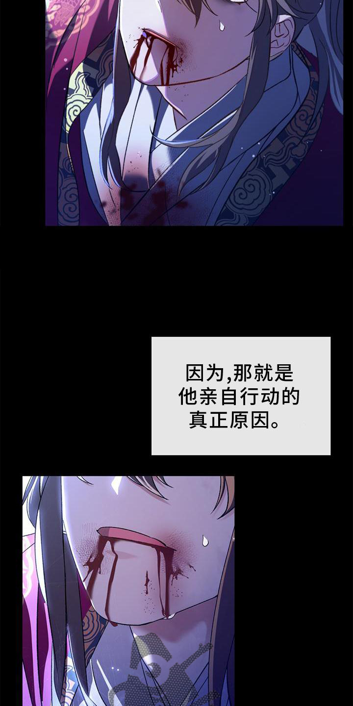 第54章：剑指20
