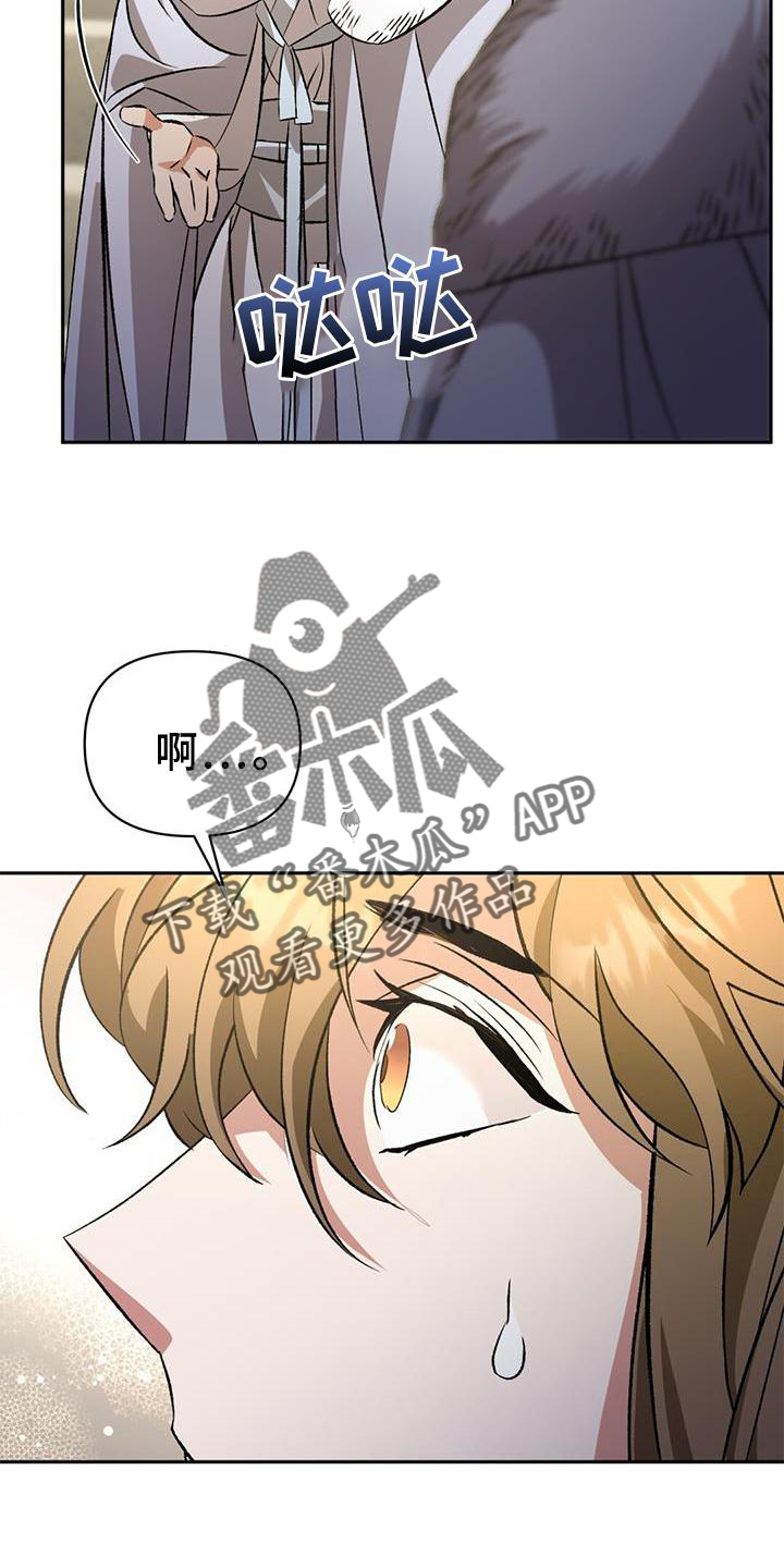 第71章：地狱12