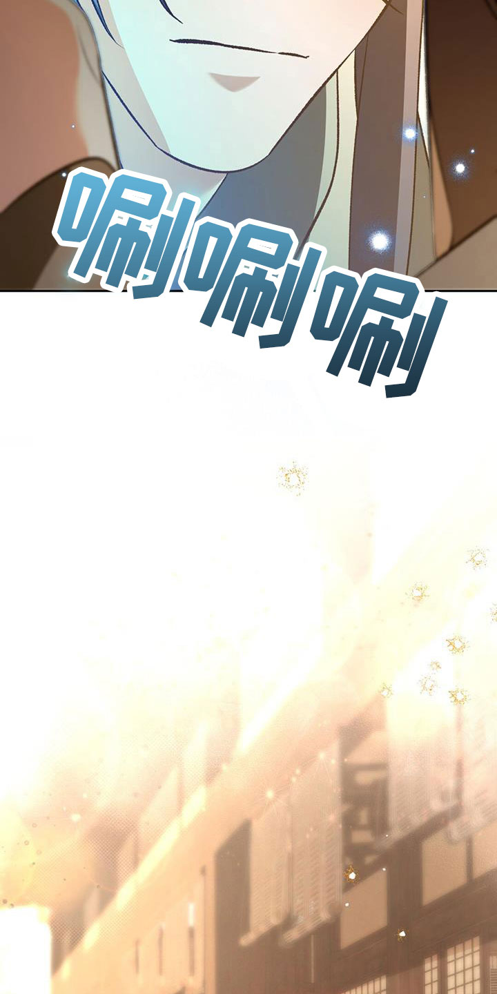 第83章：我很想你20